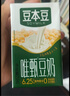 云南白药益生菌系列亮白牙膏 清新口气祛渍焕白 洁净口腔牙膏145g 实拍图