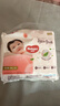 好奇（Huggies）铂金装小桃裤成长裤XXXL26片*4包(17kg以上)【透爽散热】 实拍图