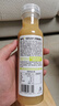 农夫山泉100%纯果汁NFC苹果香蕉混合汁300ml*10瓶整箱鲜果压榨礼盒 实拍图