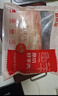 鲜京采 新西兰原切带骨羊排净重4斤/袋【偏肥】 羊肉烧烤 京东自有品牌 实拍图