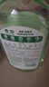 滴露（Dettol）宠物家庭消毒液1L灭杀真菌细菌 猫砂去味 宠物除臭除味剂消毒水 实拍图