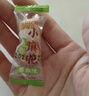 比比赞（BIBIZAN）迷你小麻花混合味500g约150根休闲零食品饼干蛋糕点心早餐下午茶 实拍图
