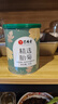 艺福堂胎菊花茶50g 新花无硫熏杭白菊 特养生凉茶级可搭配玫瑰花枸杞 实拍图