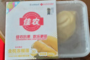 佳农泰国冷冻 金枕榴莲肉 单盒净重250g*5盒 端午水果礼盒 实拍图