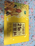 十月稻田 21日豆浆料 3.36斤(21小袋) 豆浆料包 破壁机打豆浆原料 杂粮礼 实拍图