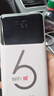 华正易尚随身wifi6三网通可移动无线上网支持5G/4G设备路由器车载携带2026款免插卡飞猫子品牌高速通用流量 实拍图