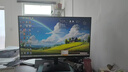 华为MateView SE 27英寸 高清 IPS全面屏 100Hz高刷 电脑办公显示器 莱茵护眼 标准版 实拍图