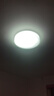 雷士（NVC）led灯盘吸顶灯替换灯芯高显色灯条贴片灯板24瓦白光6500K-Ra95 实拍图