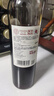 张裕旗下初蜜真我精酿赤霞珠甜红葡萄酒750ml单瓶装 自营红酒聚会自饮 实拍图