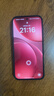 OPPO Find X9 Pro 16GB+512GB 追光红 哈苏2亿超清长焦镜头 天玑9500旗舰芯 拍照 智能手机 国家补贴 实拍图