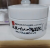 莎娜（SANA）豆乳美肌净透凝胶面霜女维CE熊果苷美白六合一100g 实拍图