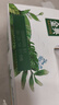 伊利【新鲜日期】金典双限定娟姗纯牛奶锡林郭勒牧场250ml*12 3-4月 实拍图
