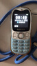 飞利浦（PHILIPS）Z9学生专用手机4G全网通超长待机精准定位视频通话小学初中无游戏非智能儿童电话手表插卡按键蓝色 实拍图