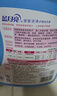 蓝月亮 深层洁净洗衣液 薰衣草香 3kg/瓶 高效除螨 强效去污 实拍图
