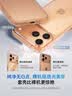 图拉斯冰透壳【高清透亮|热销TOP1】适用苹果17pro手机壳iPhone17pro保护套镜头全包超薄防摔透明壳 实拍图