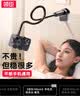 领臣手机支架床头ipad平板懒人支架床上夹子桌面直播追剧多功能360°可调节支撑架适用苹果安卓手机 实拍图