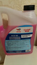 道达尔能源有机型(OAT)发动机冷却液通用型汽车防冻液冰点-25℃ 4kg（红色） 实拍图