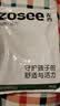 左西女童防蚊裤凉感薄透气裤子2026新款儿童夏装轻量工装裤 紫色 160 实拍图