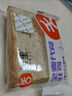舌里 0脂全麦面包1000g高饱腹粗粮轻食代餐早餐健身充饥食品休闲零食 实拍图