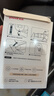 鱼跃（yuwell）580血糖仪医用级家用检监测语音播报金榜 【仪器+100支试纸套装】 实拍图