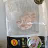 正大鸡全腿2斤 鸡腿鸡肉鸡腿肉低脂生鲜早餐烤鸡大腿炸大鸡腿鸡肉 实拍图
