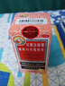 京都念慈菴蜜炼川贝枇杷膏300ml  润肺化痰 感冒咳嗽药 止咳平喘 护喉利咽 生津补气 调心降火  实拍图