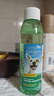 多美洁Tropiclean美国进口宠物犬洁齿水118ml 宠物狗狗漱口水洁齿水洁牙无需牙刷 实拍图