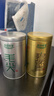 乐品乐茶特级明前碧螺春绿茶2026新茶自己喝茶叶礼盒装250g送长辈领导 实拍图