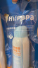 海龟爸爸春夏季儿童防晒套装水感防晒喷雾100ml+小雪山防晒乳40g 实拍图