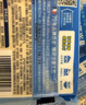 百吉福（MILKANA）芝士片 再制奶酪 原味300g*2 冷藏 即食 早餐烘焙原料 实拍图