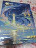金值 星辰大海/星空同学录 小学生六年级毕业成长纪念册活页本初中女生男孩高颜值通讯小众油画文艺 实拍图