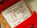 疆瀚新疆甜杏仁500g原味生甜杏仁新疆特产无壳杏仁坚果可打豆浆煮粥 新疆甜杏仁【无壳】500g*2袋 实拍图