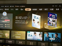 Vidda海信电视55英寸 R55 【价保618】一级能效 144Hz高刷 智慧屏 4K智能 液晶游戏平板电视机55V1KD-R 实拍图
