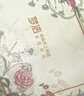 梦洁家纺[70周年]60S长绒棉四件套纯棉床单被罩贡缎轻奢全棉床品1.8米床被套220X240cm维雅诺-蓝 实拍图