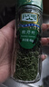 福克斯调味（Fuchs）欧芹叶 6g 西餐意面牛排披萨烧烤法香碎西式 德国品牌 实拍图