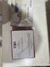 资生堂（SHISEIDO）悦薇智感紧塑焕白眼膜12对 提拉紧致抗皱淡纹618生日礼物女 实拍图