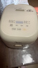 美的（Midea）【价保618】小碧玉电饭煲小型2-3人3升0氟有钛陶瓷白玉内胆家用电饭锅煮粥智能预约多功能锅RE360 实拍图