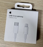 Apple/苹果 60W type-c充电线-1米 usb-c手机数据线 原装旗舰店苹果iPhone 17 Pro Max iPad快充线 实拍图