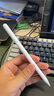 倍思电容笔iPad苹果笔【双充】适用2026年Pro/Air8/Mini7/iPad11平板触屏智控手写笔apple pencil Pro 实拍图
