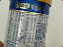 美素佳儿（Friso）皇家幼儿配方奶粉3段（1-3岁幼儿适用）800g*6罐 乳铁蛋白 实拍图