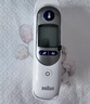 博朗（BRAUN）耳温计IRT6525耳温枪电子体温计宝宝婴儿专用体温枪医用测温度计 实拍图