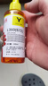 天威 T672墨水100ml 4色套装 适用爱普生打印机墨水EPSON L360 L310 L380 L351 L130 L313 L301 L1300 L383 实拍图