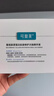可复美【魏大勋专属】胶原棒2.0重组胶原蛋白修护次抛精华液30支护肤品 实拍图