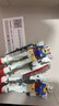 万代（BANDAI） 高达拼装模型 EG 1/144 敢达模型玩具 ENTRY GRADE RX-78-2 元祖 实拍图