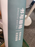 得力A1白板挂纸50张 加厚大纸张白板专用纸广告会议培训写字板挂纸白板笔可挂可夹白板配件81x58cm 实拍图