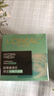 欧莱雅（LOREAL） 绿果冻面霜清润全日保湿水精华凝露修护保湿霜秋冬护肤品女士 绿果冻面霜50ml 实拍图