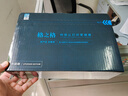 格之格cc388a硒鼓 双支装适用惠普m1136硒鼓 hp1108硒鼓 p1106 m1213nf m1216nfh m1139打印机硒鼓 388a硒鼓 实拍图
