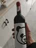奔富（Penfolds）一号Nigo潮流联名 加州混酿红葡萄酒 750ML*6支 实拍图