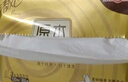 清风抽纸 金装厚韧3层120抽*24包 可湿水 纸抽 卫生纸面巾纸 整箱纸巾 实拍图