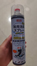 巨奇（JUQI）鞋子除臭剂360ml*3瓶银离子消毒杀菌脚臭喷雾球鞋防臭去异味速干 实拍图